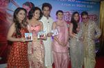 Riya Sen, Vinay Pathak, Sasha Goradia, Jagrat Desai, Deepa Sahi at Tere Mere Phere music launch in Raheja Classique, Andheri on 16th Sept 2011 (116).JPG